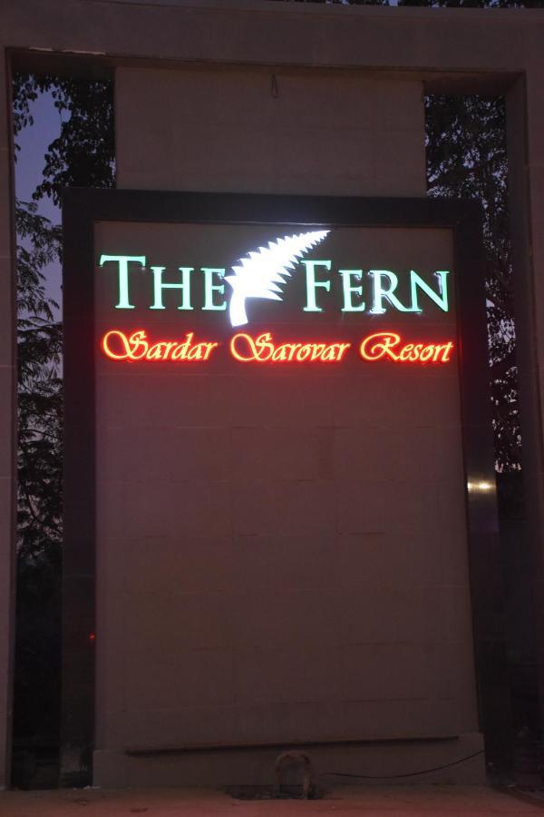 Resort The Fern Sardar Sarovar Kevadia, Gujarat